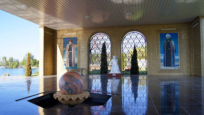 Культурный центр «Рух-Ордо» имени кыргызского писателя Чингиза Айтматова