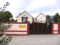 Иссык-Куль отдых 2026 цены