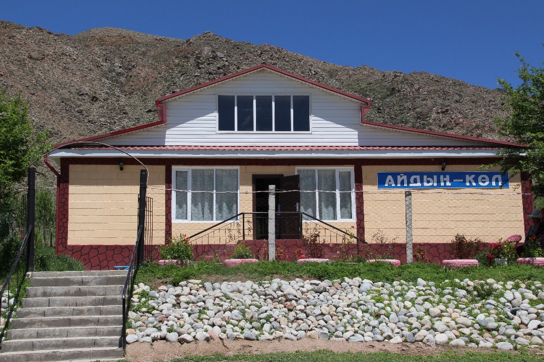 Кумысолечение на Айдын-Кол